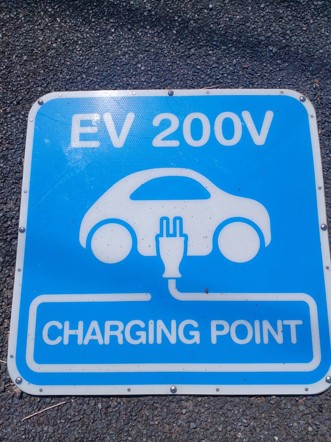 EV充電器１