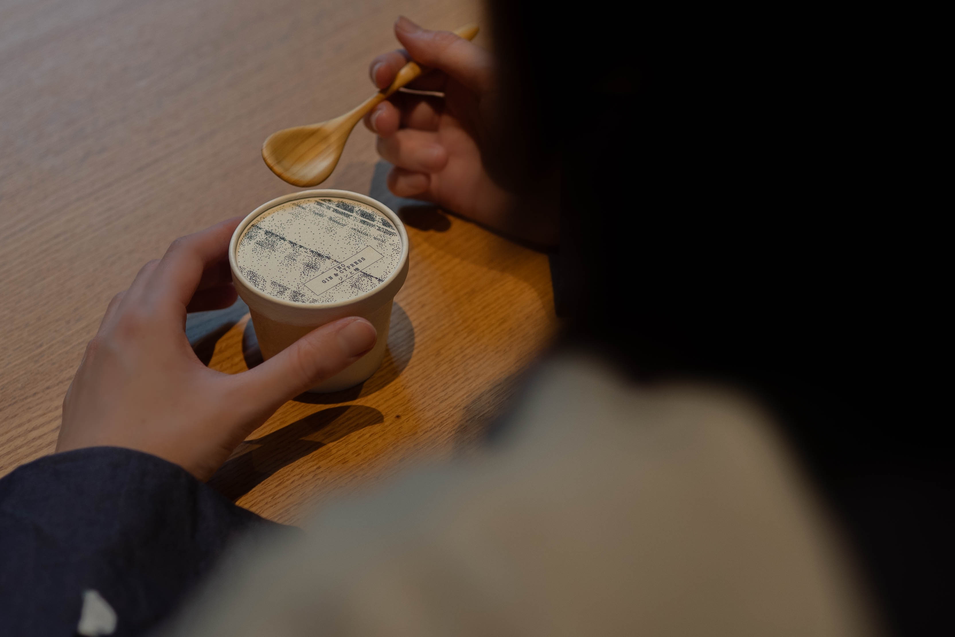 檜風呂付き京町家でゆったり寛ぐ連泊プラン（2泊〜）