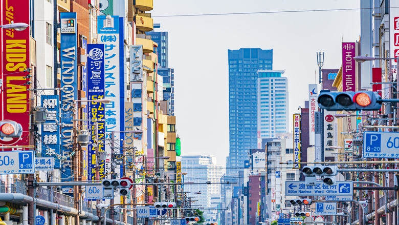 日本橋でんでんタウン