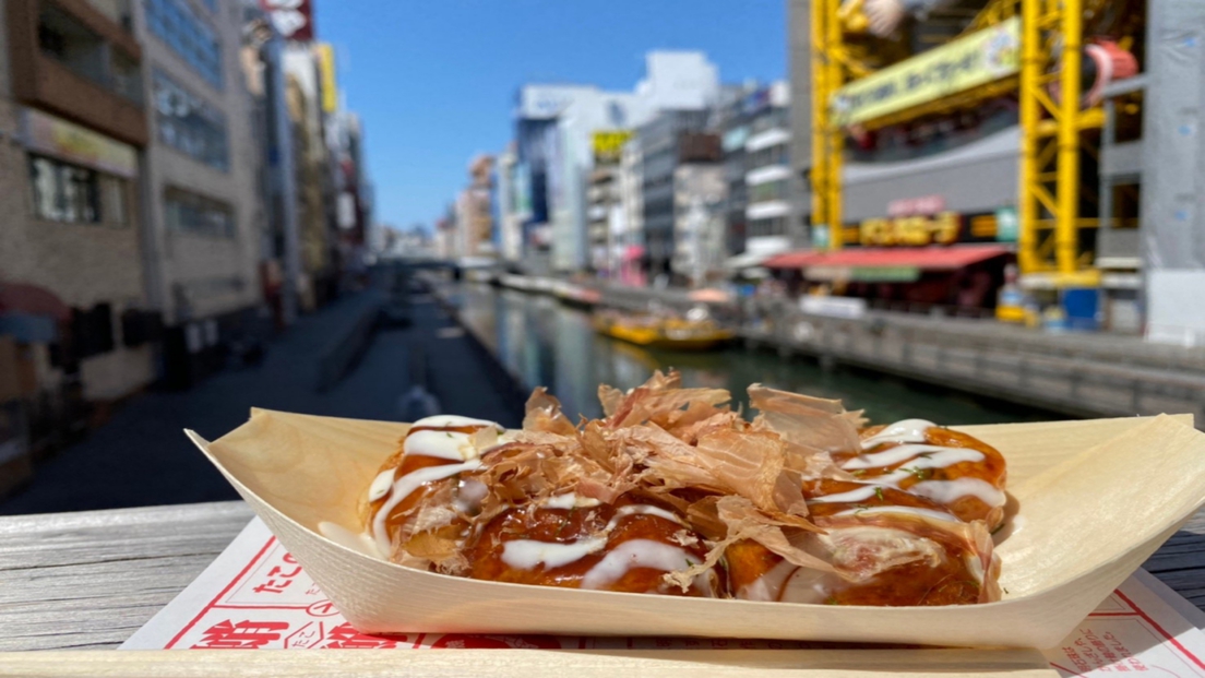 【飲食提携店】たこ八