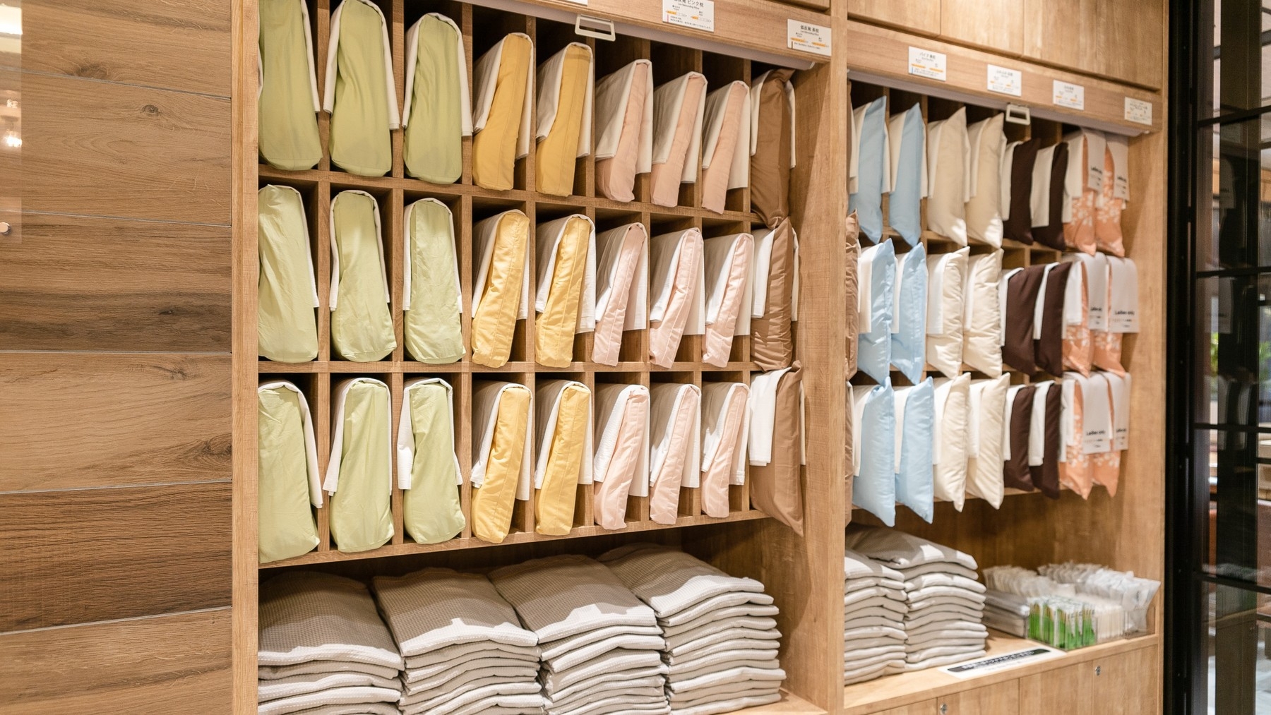 【楽天限定】楽天スーパーポイント10倍プラン☆天然温泉＆ウェルカムバー付