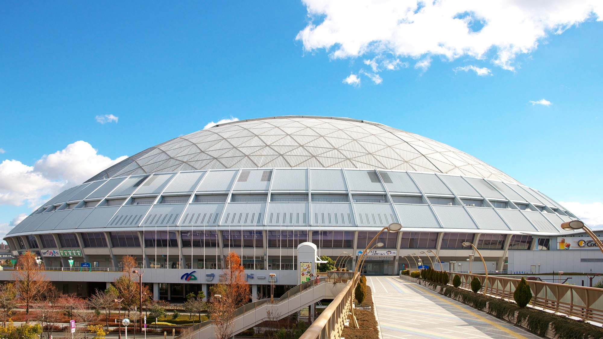 名古屋ドーム　野球の試合やイベントといえば！