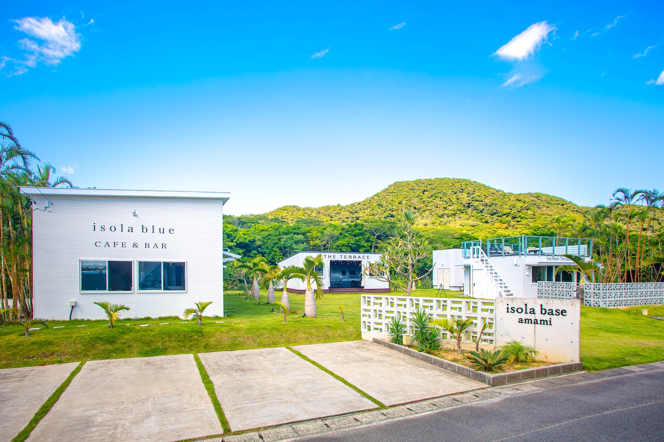 isola base amami