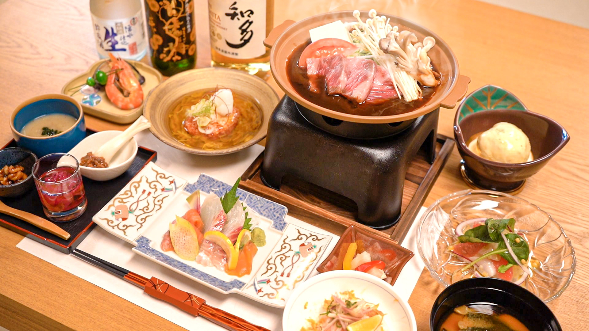 知多牛会席料理