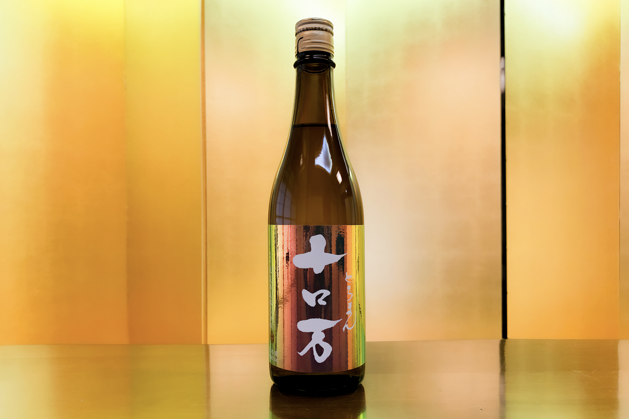 【南会津の日本酒】