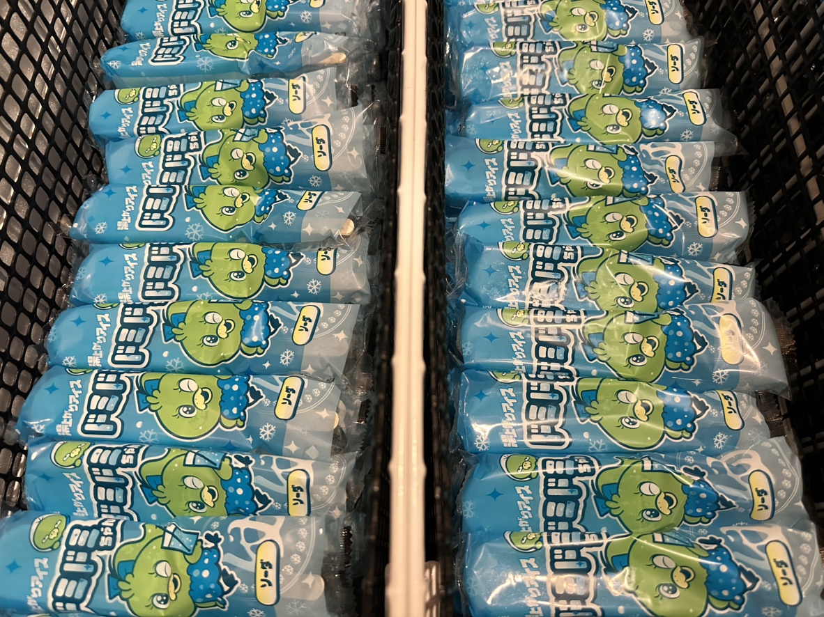 ■無料アイスキャンデーサービス【ドミドミちゃん】※15：00-25：00