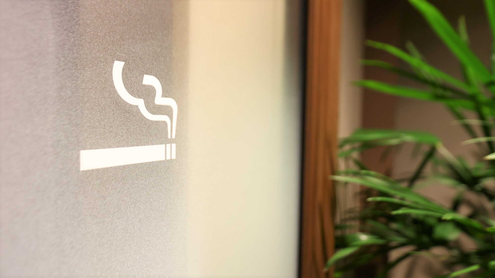 【館内施設】喫煙ブース（2階・14階）