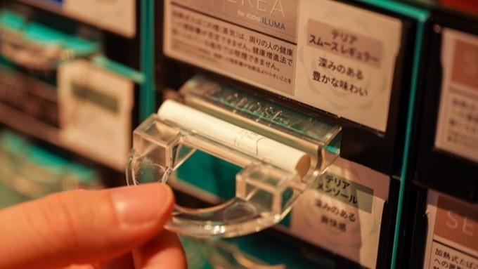 【IQOS】フロア専用喫煙ブース