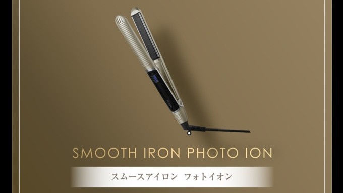 【YA-MAN】スムースアイロン フォトイオン