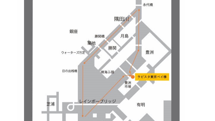 【組数限定】＜朝食付＞ラビスタ東京ベイ専用貸切クルーズ！船内ワンドリンク付★絶景に癒される滞在