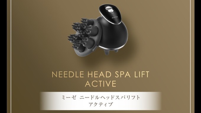 【YA-MAN】ミーゼ ニードルヘッドスパリフト
