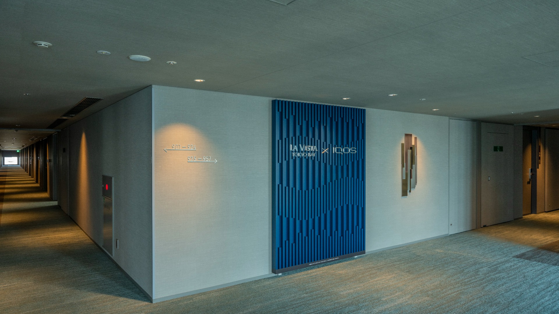 【客室】IQOS専用フロア（9F)