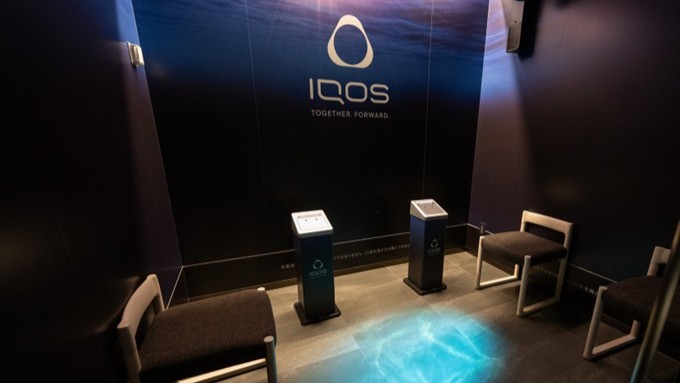 【IQOS】14階喫煙ブース