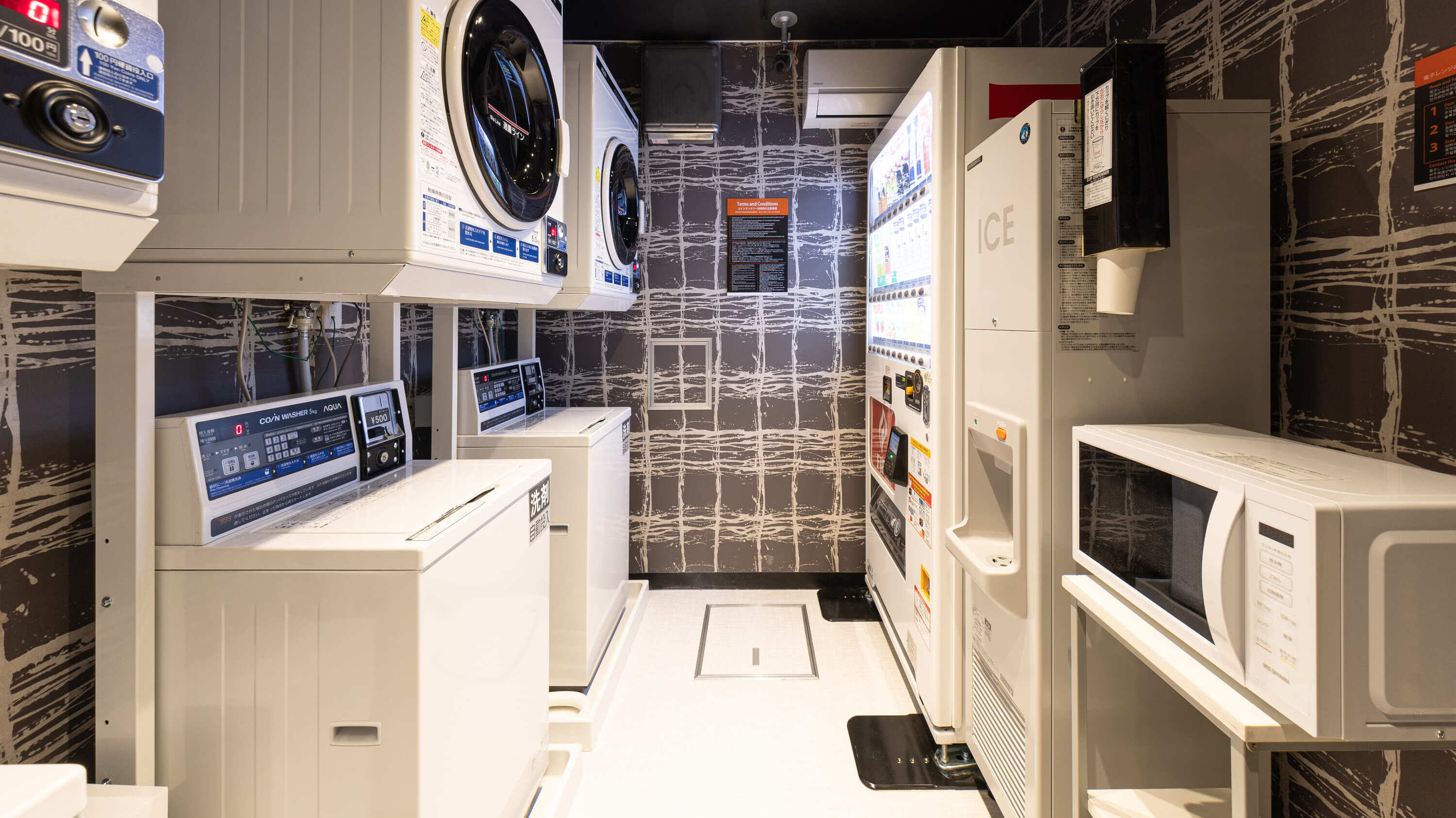 コインランドリー