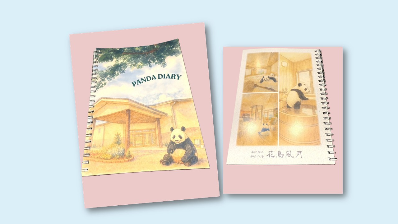 【LUXDAYSセール】【パンダルーム・106号室】想い出を綴るパンダルームプラン【2食付】