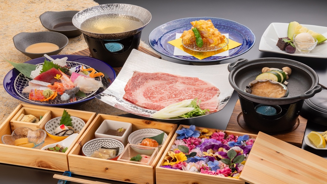 【親孝行プラン】〜ありがとうの温泉旅〜　＜2食付＞