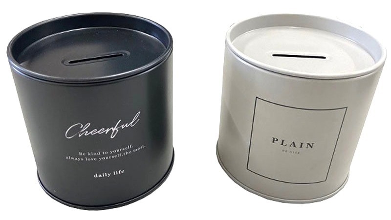 【花鳥風月おもしろプラン】花鳥風月貯金箱♪　硬貨でお支払いプラン＜2食付＞