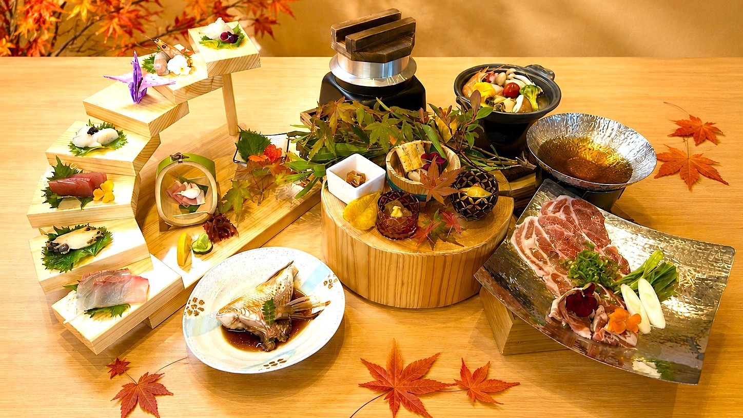 【秋会席「穣」】実りの豊な秋を彩る会席プラン〈2食付〉