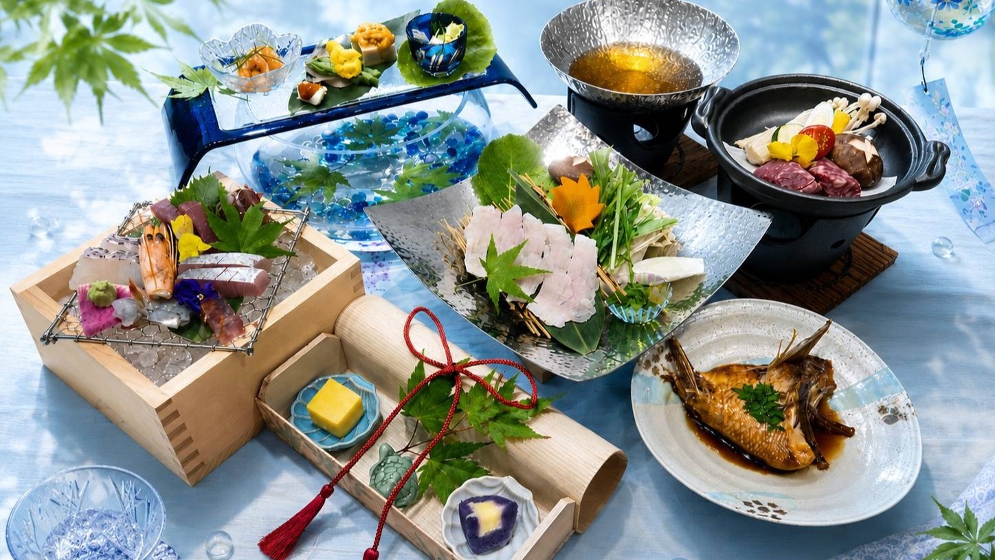 【夏会席「涼」】旬の恵みと季節を五感で愉しむ夏の美味プラン〈2食付〉