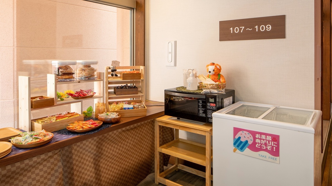 【春SALE】【基本会席】Ａ５ランク熊野牛など紀州の食材満載!!四季折々のお料理をご堪能♪〈2食付〉