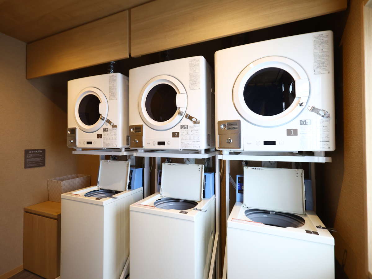 【サービス】男性ランドリーコーナー　※13階大浴場脱衣所　洗濯機無料・乾燥機20分100円