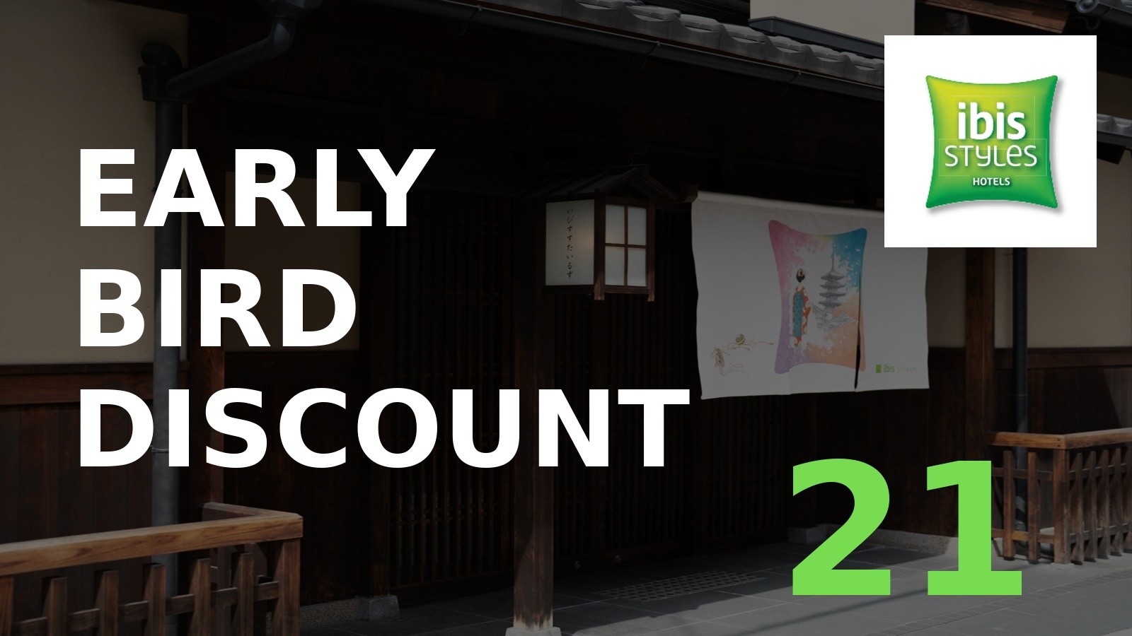 【さき楽21｜朝食ビュッフェ】21日前までのご予約でお得！快適ステイ＜事前決済限定＆返金・変更不可＞