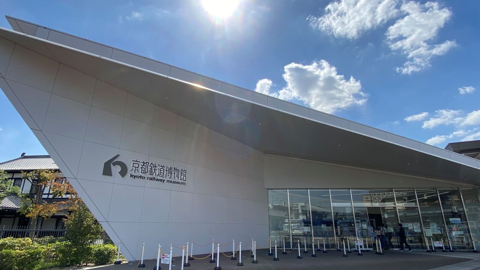 【京都鉄道博物館入場券付き宿泊プラン】ホテル前のバス停から乗り換えなしでアクセス可！＜朝食付き＞