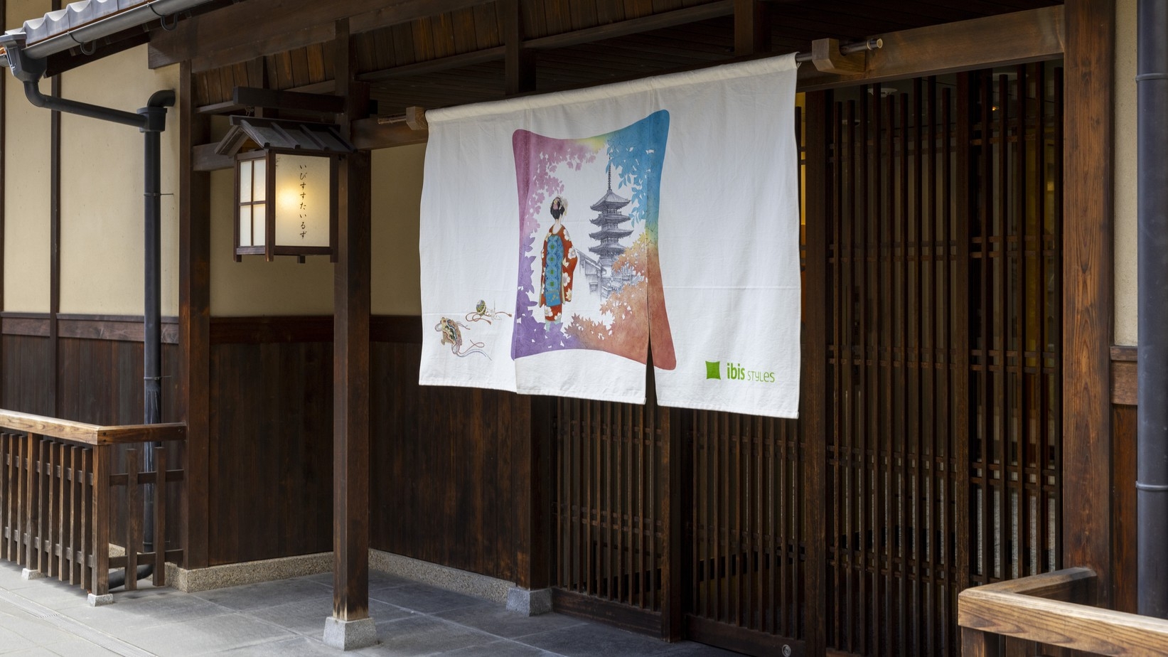  【5連泊×早割21｜朝食付】21日前までの予約で20％OFF！お得な連泊ステイ＜返金・変更不可＞