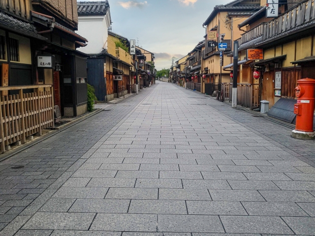 イビススタイルズ京都四条 周辺観光案内 楽天トラベル