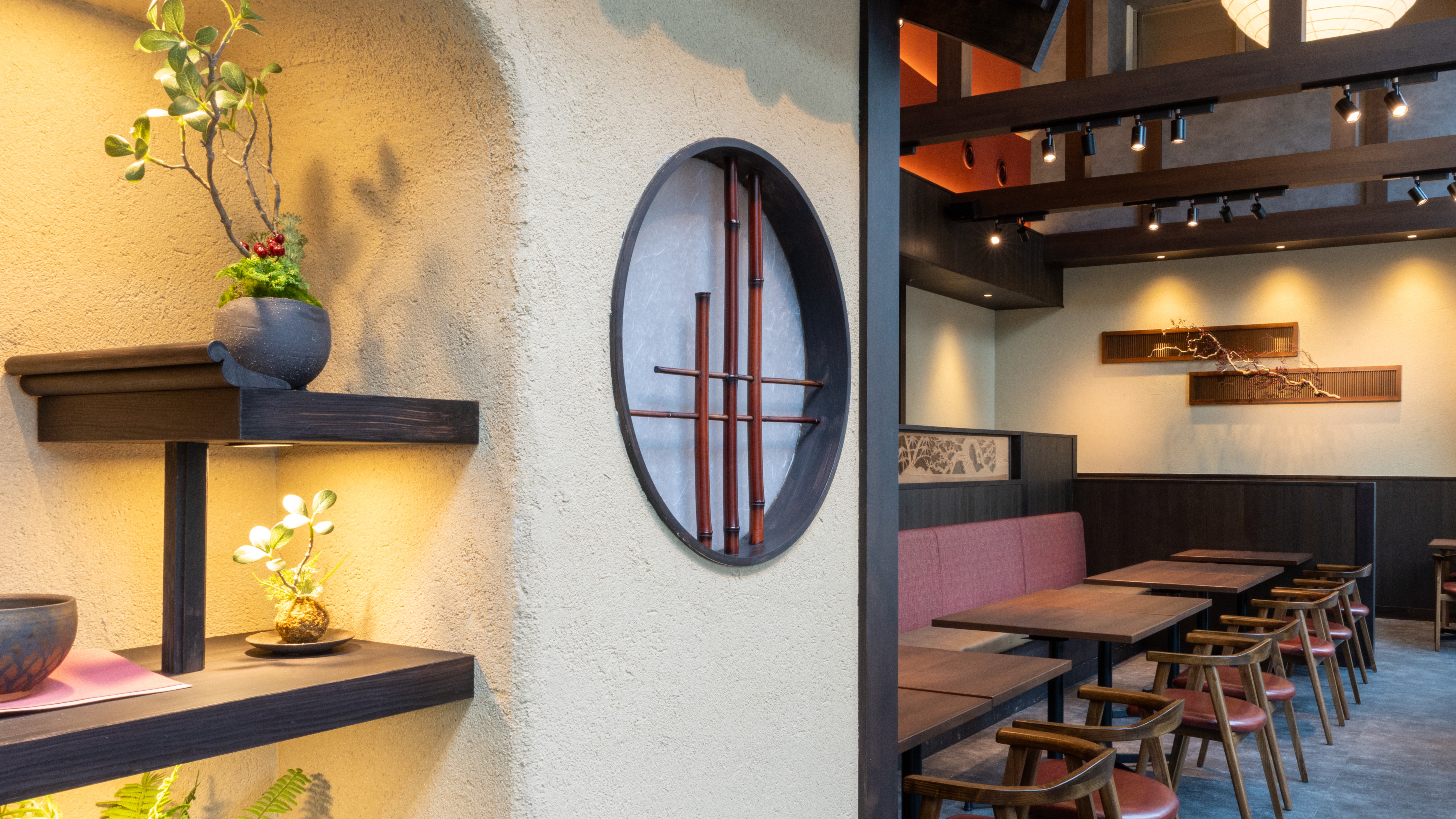 レストラン〔京都ことこと四条店〕