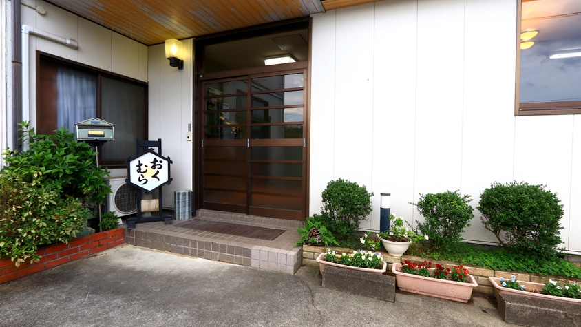 【一泊朝食】健康な毎日は朝食から♪おいしい朝食を食べて行ってらっしゃい♪