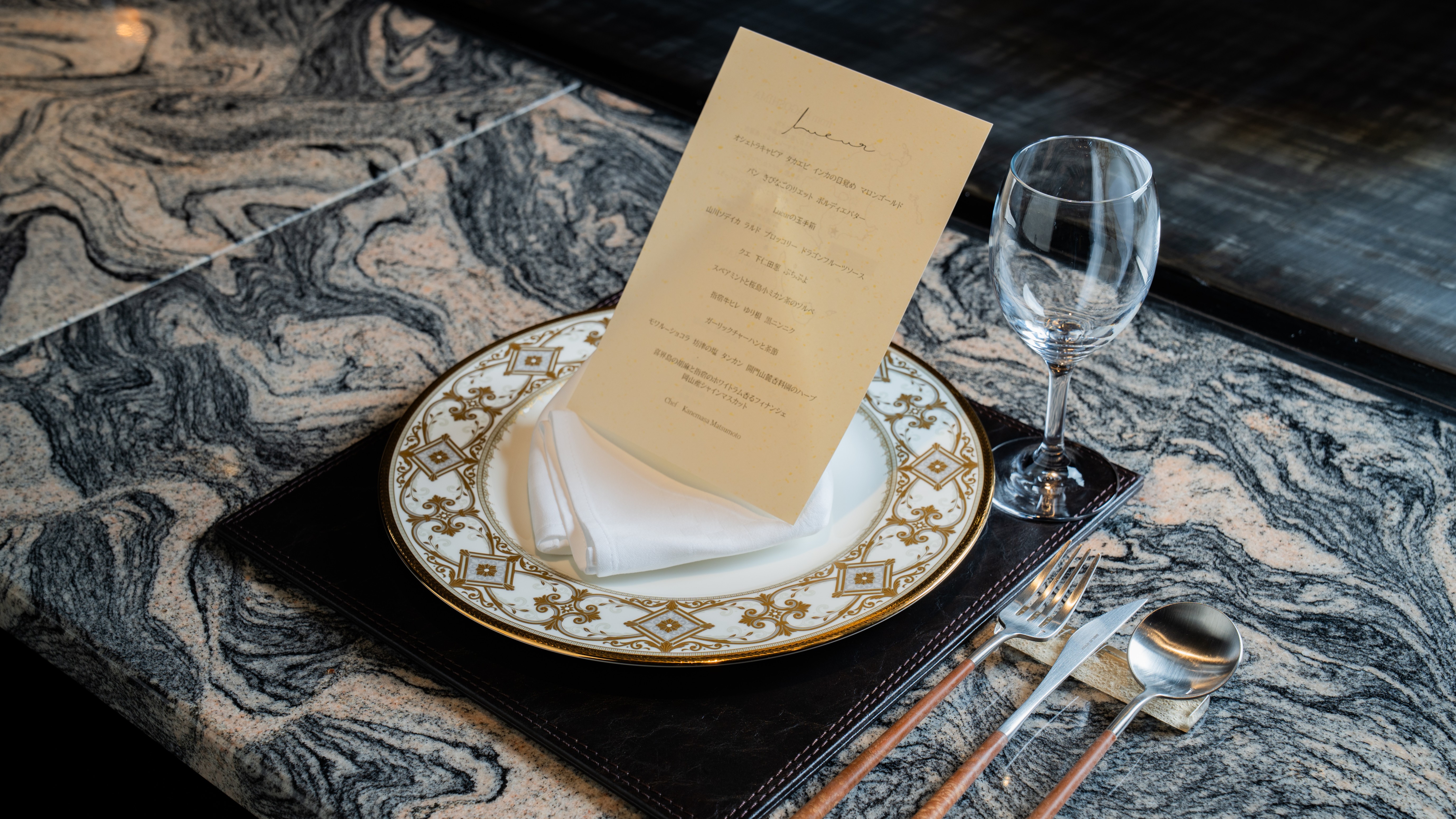 スタンダードフレンチ