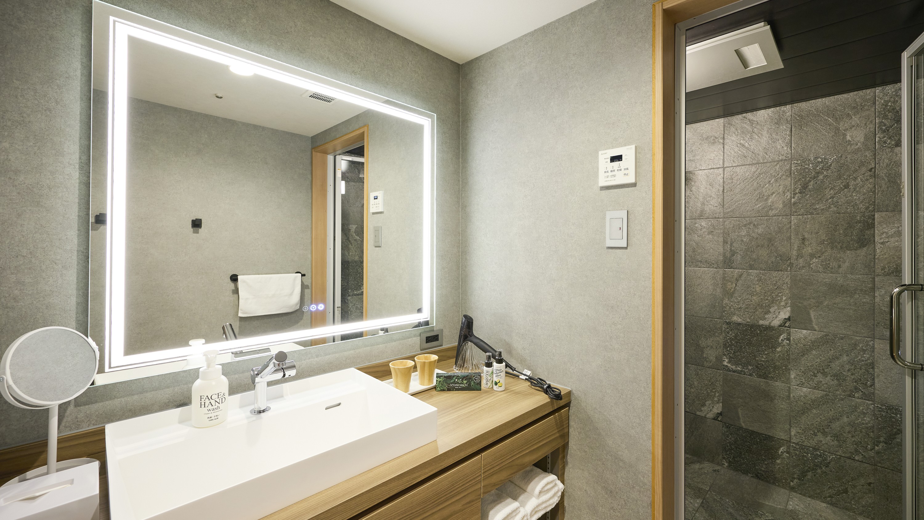 モダンスイート風