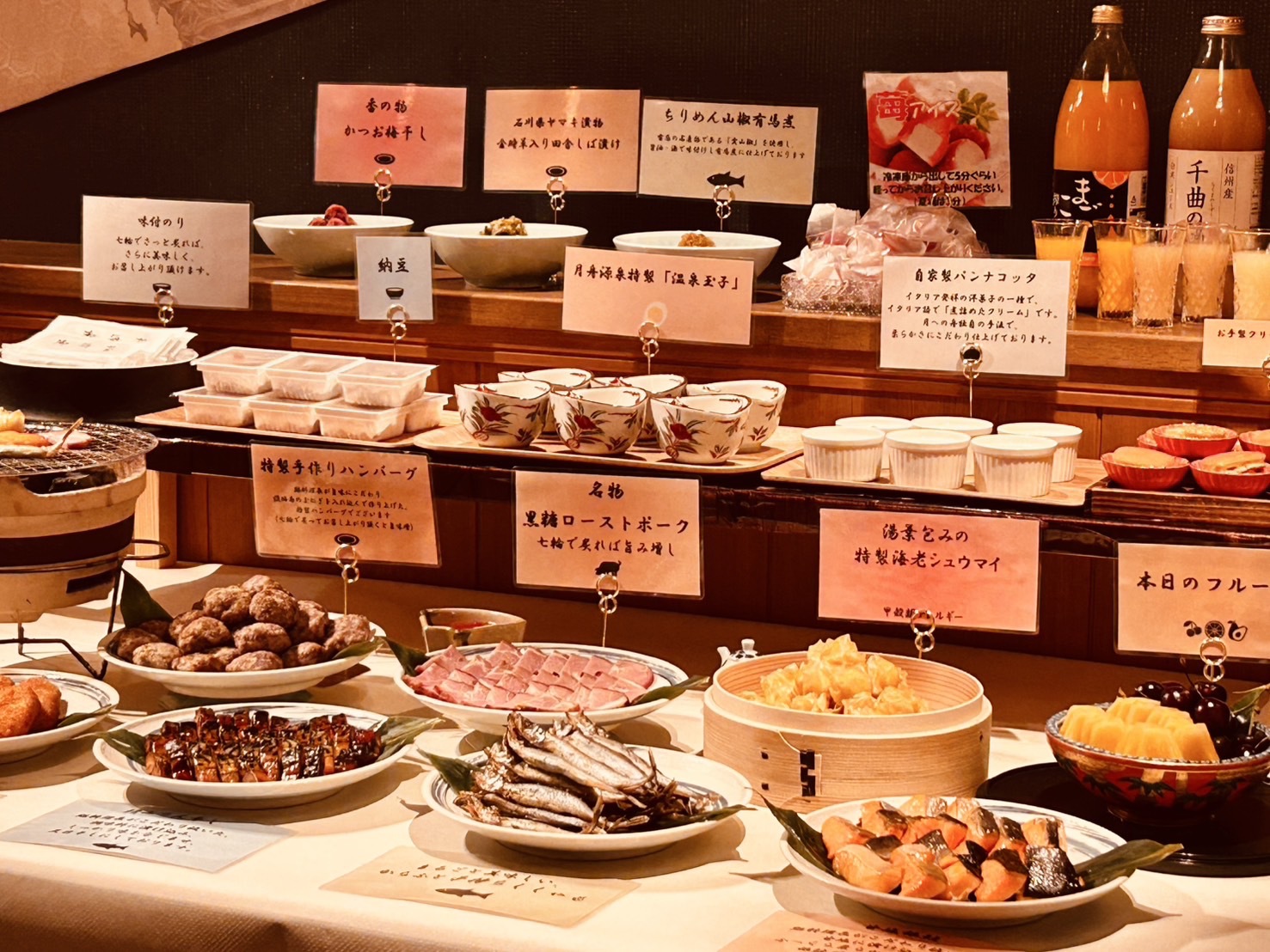 【1泊朝食付】夕方は送迎車で温泉街へ…朝食は総料理長拘りのハーフバイキングと名物炭火七輪焼 ！！