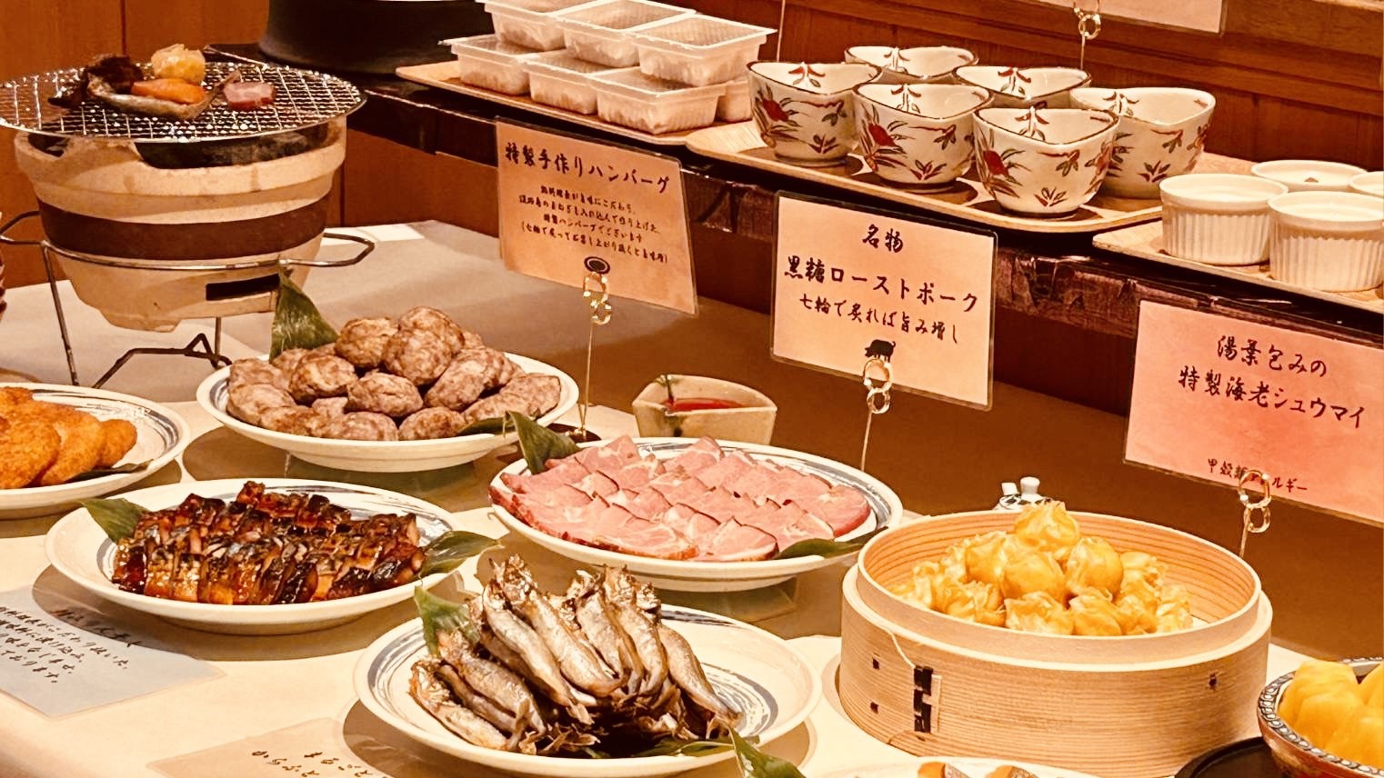 【1泊朝食付】夕方は送迎車で温泉街へ…朝食は総料理長拘りのハーフバイキングと名物炭火七輪焼 ！！