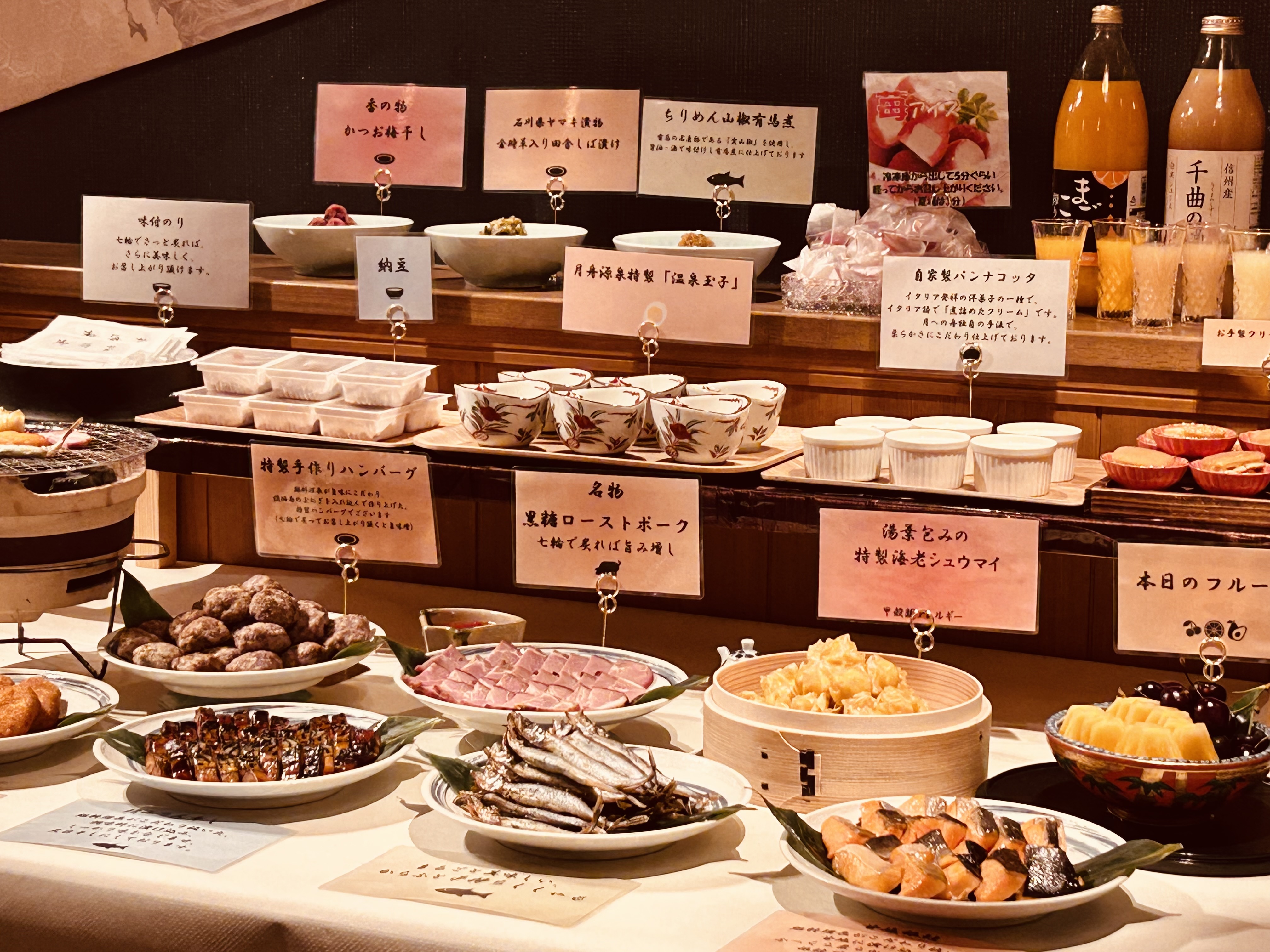 朝食ハーフバイキング