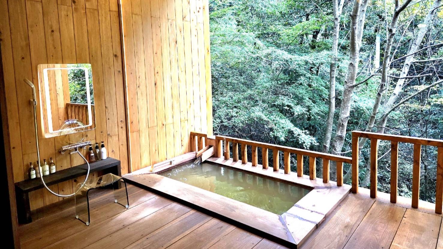 金色の間「蒼天」「蒼翠」「蒼禅」～露天風呂～