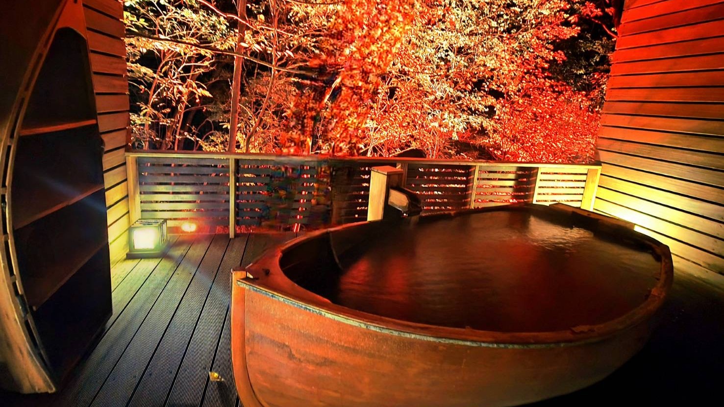 月の山源泉エリア　月の舟