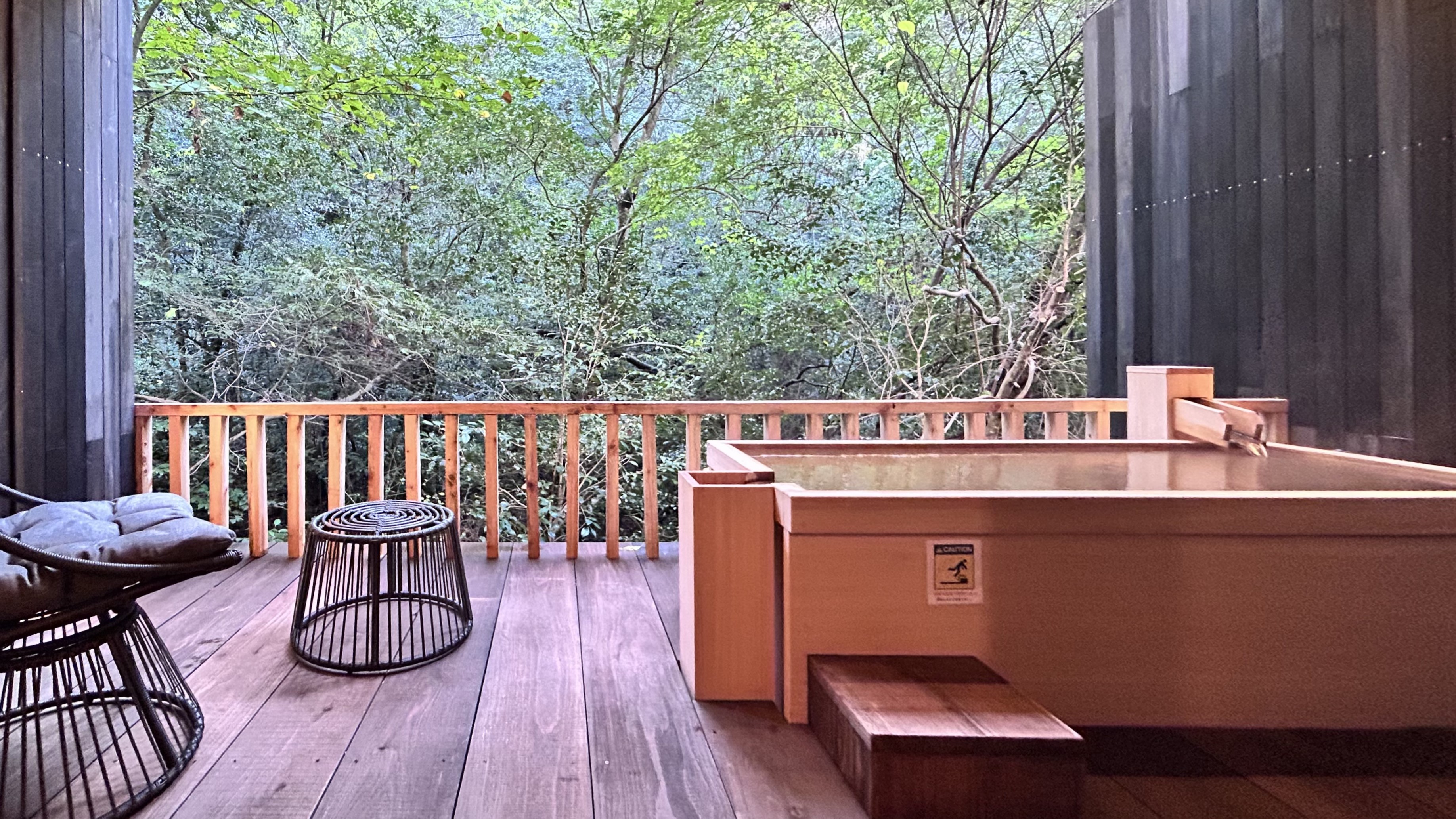 金色の間「蒼天」「蒼翠」「蒼禅」～露天風呂～