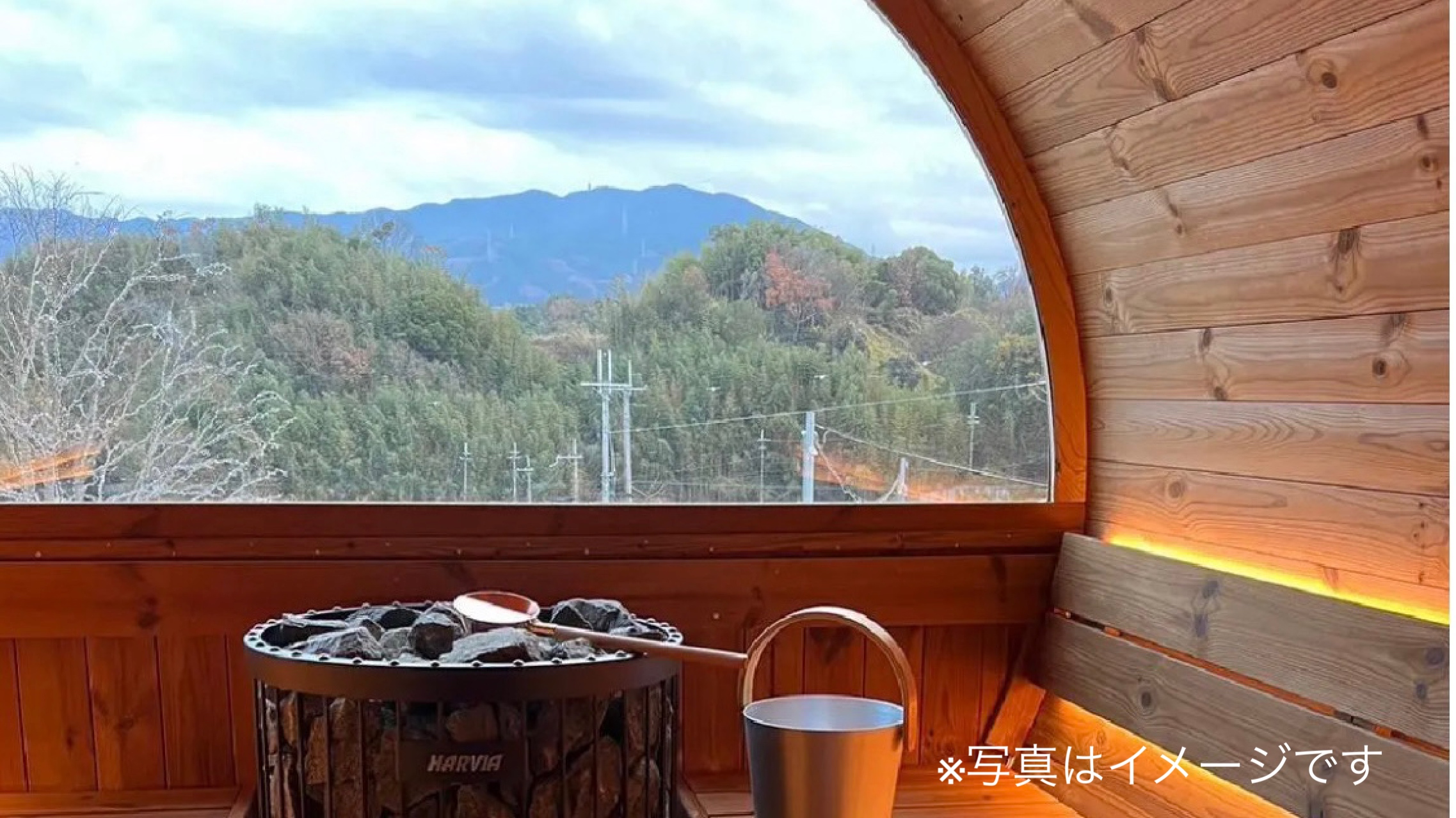 月の山癒しエリア　バレルサウナ