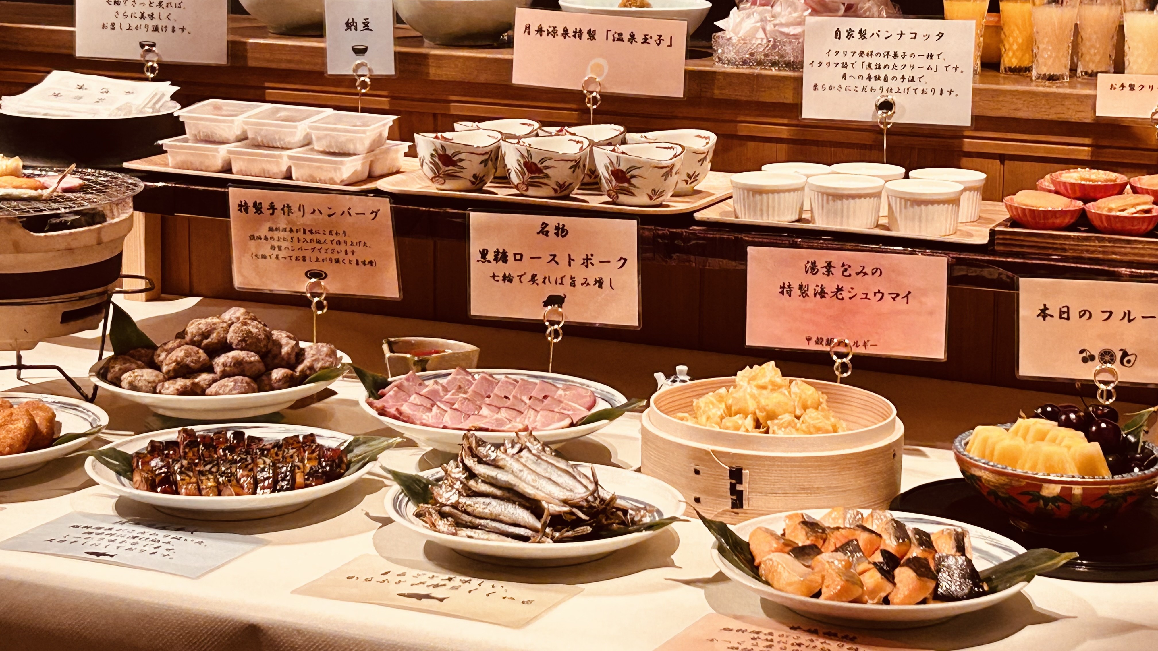 朝食ハーフバイキング