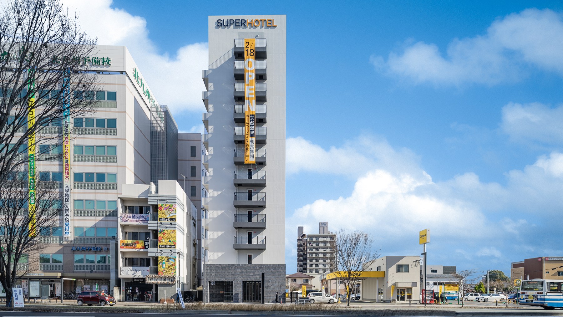 熊本駅から徒歩２分！ビジネス・観光に最適立地！　