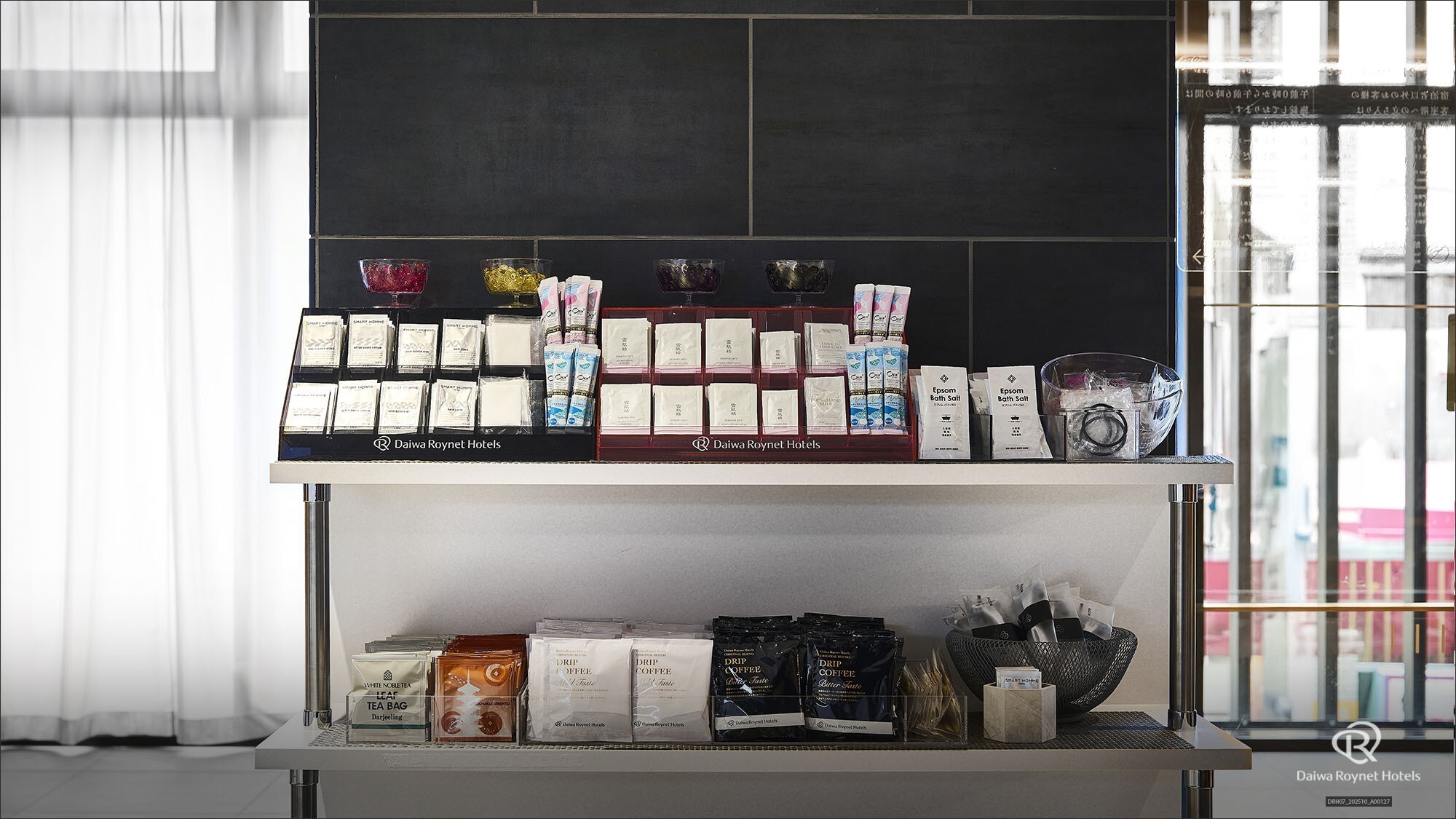 アメニティバー