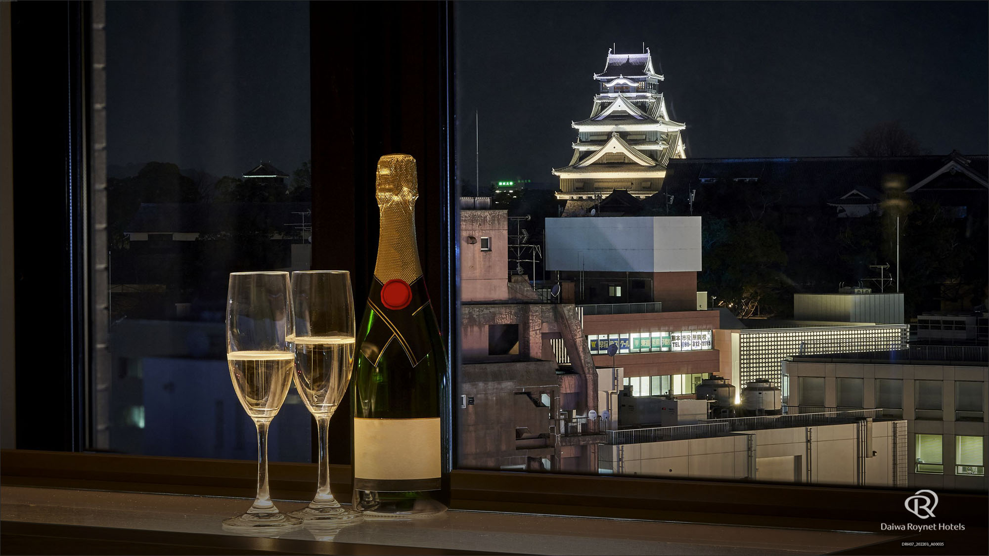 ダイワロイネットホテル熊本銀座通り　ＰＲＥＭＩＥＲ - 写真 76