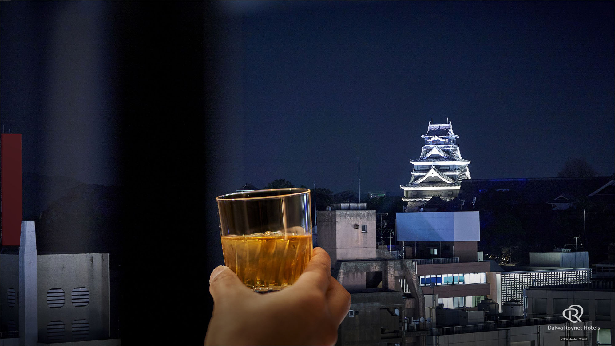ダイワロイネットホテル熊本銀座通り　ＰＲＥＭＩＥＲ - 写真 79