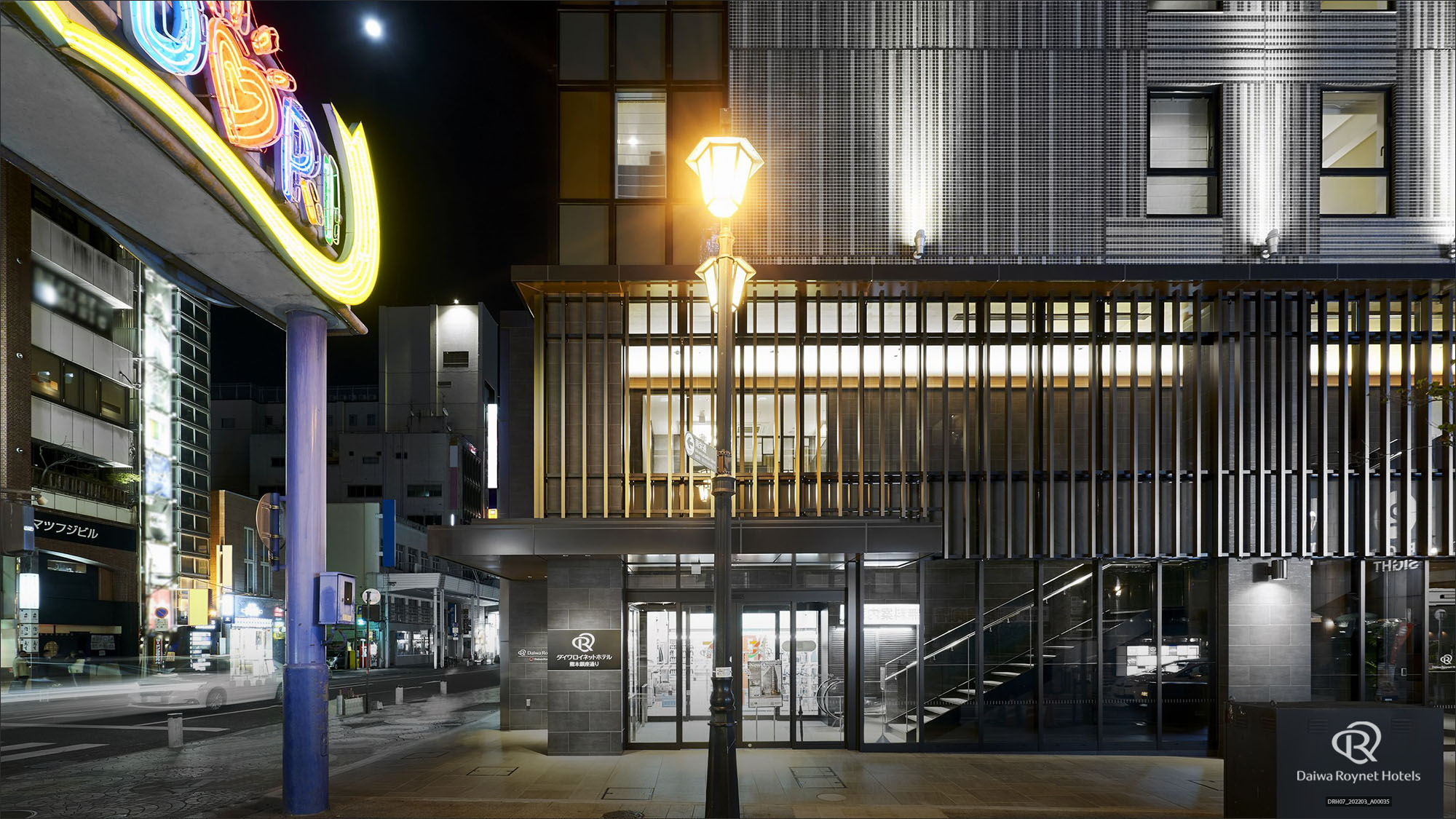 ダイワロイネットホテル熊本銀座通り　ＰＲＥＭＩＥＲ - 写真 108