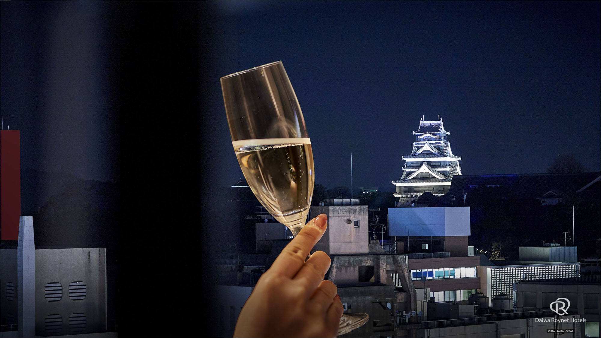 ダイワロイネットホテル熊本銀座通り　ＰＲＥＭＩＥＲ - 写真 80