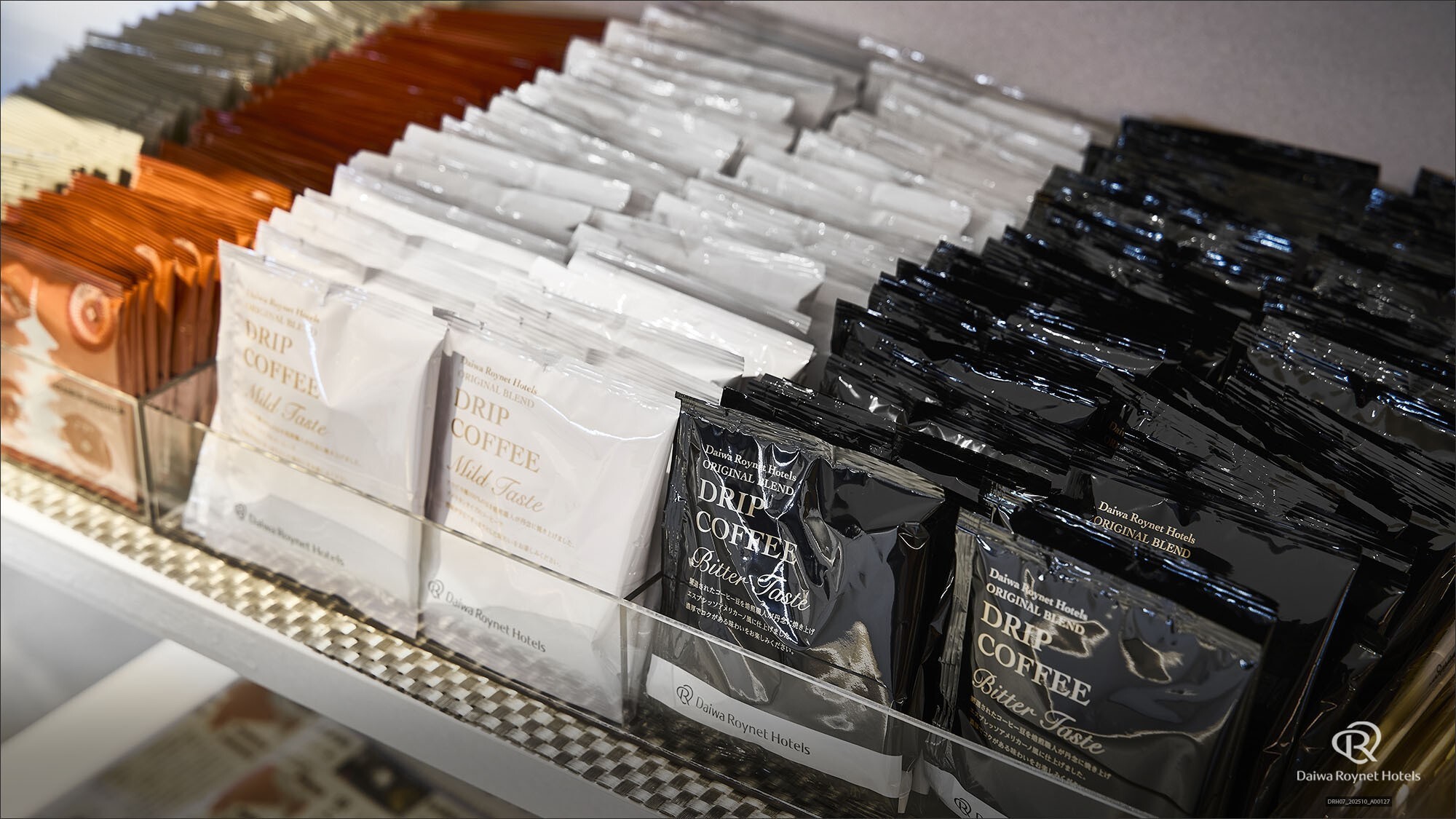 ダイワロイネットホテル熊本銀座通り　ＰＲＥＭＩＥＲ - 写真 127