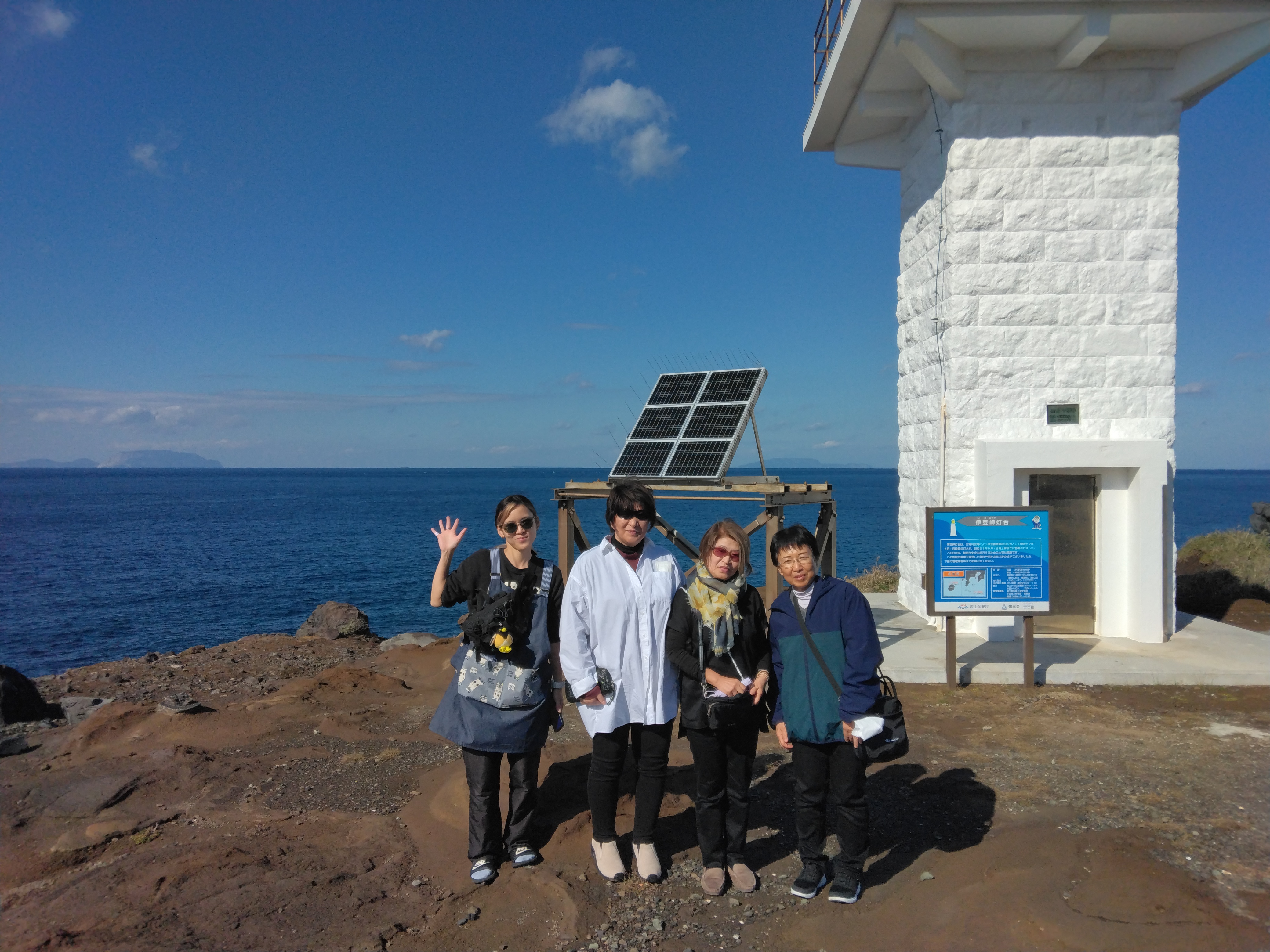 伊豆岬灯台にて