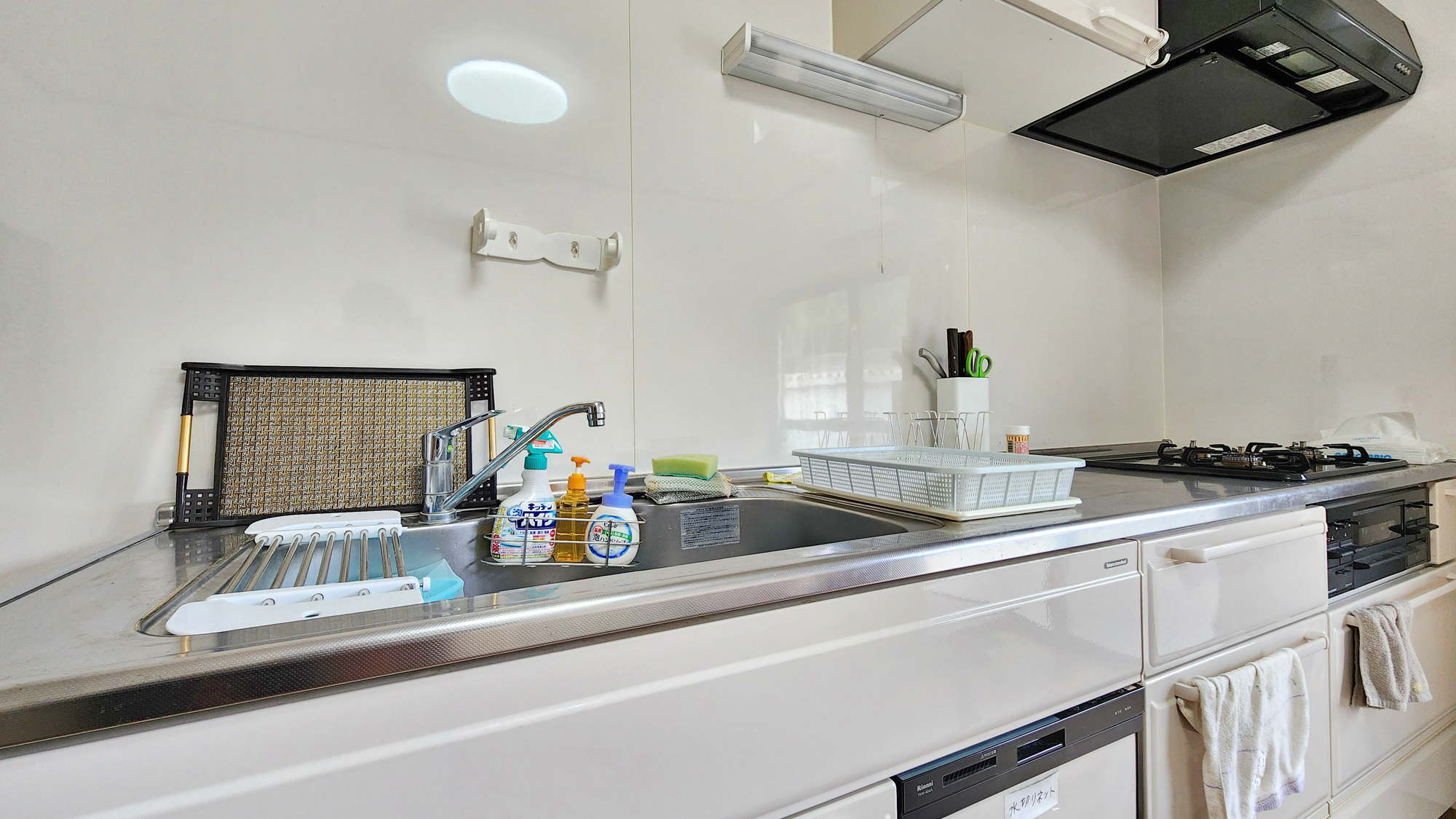 【長炭亭2】キッチン 